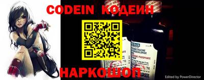 mdma Балашиха