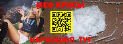 бутират Балаково