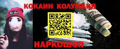 mdma Балашиха