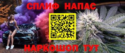 mdma Балашиха