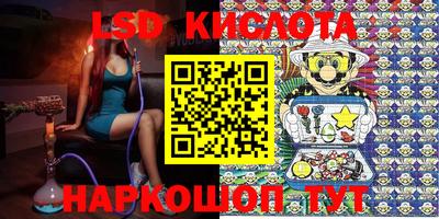 mdma Балашиха