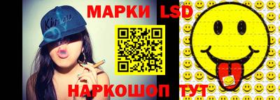 бутират Балаково