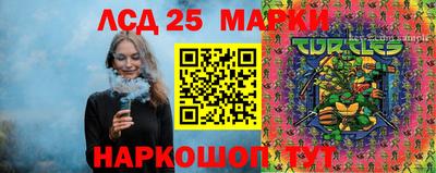 mdma Балашиха