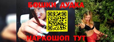 ПСИЛОЦИБИНОВЫЕ ГРИБЫ Балахна