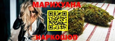 ПСИЛОЦИБИНОВЫЕ ГРИБЫ Балахна