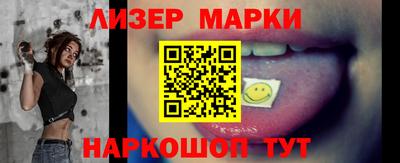 mdma Балашиха