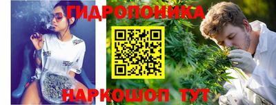 ПСИЛОЦИБИНОВЫЕ ГРИБЫ Балахна
