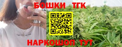 mdma Балашиха
