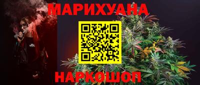 mdma Балашиха