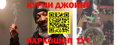 ПСИЛОЦИБИНОВЫЕ ГРИБЫ Балахна