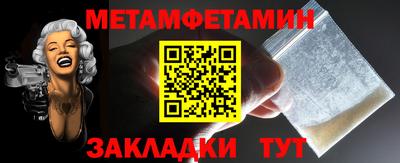 ПСИЛОЦИБИНОВЫЕ ГРИБЫ Балахна