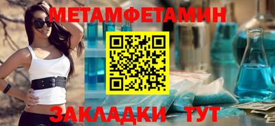 mdma Балашиха