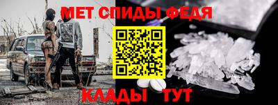 ПСИЛОЦИБИНОВЫЕ ГРИБЫ Балахна