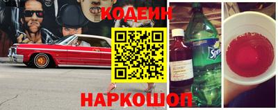 ПСИЛОЦИБИНОВЫЕ ГРИБЫ Балахна