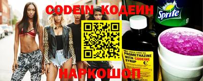 ПСИЛОЦИБИНОВЫЕ ГРИБЫ Балахна