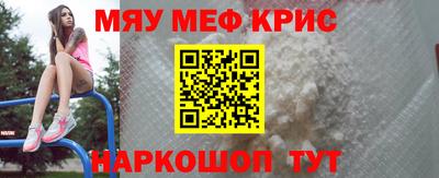 ПСИЛОЦИБИНОВЫЕ ГРИБЫ Балахна